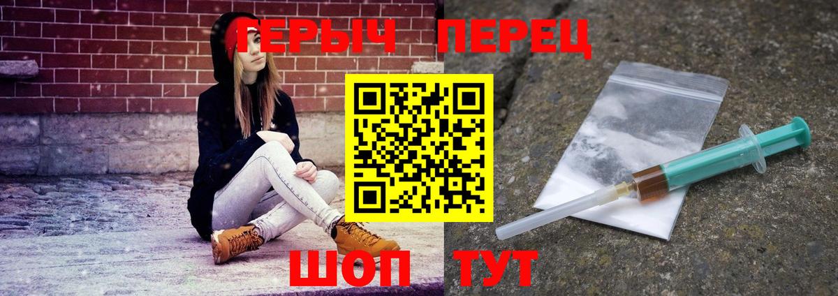 ГЕРОИН Афган Димитровград