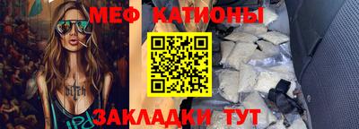 гидра Кулебаки