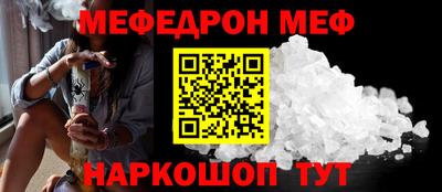 гидра Кулебаки