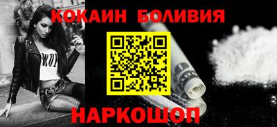 винт Кунгур