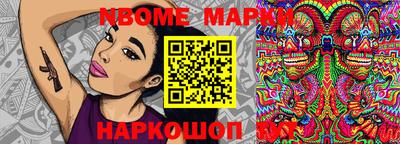 мефедрон VHQ Кумертау