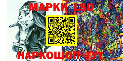 мефедрон VHQ Кумертау