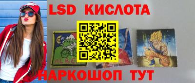 гидра Кулебаки