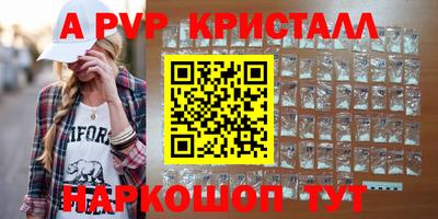 гидра Кулебаки