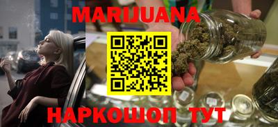 мефедрон VHQ Кумертау