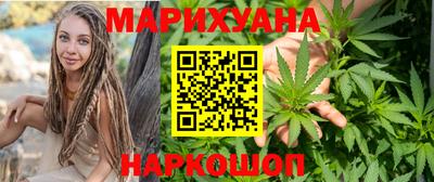 мефедрон VHQ Кумертау