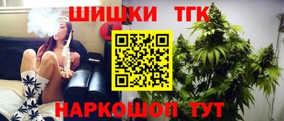 мефедрон VHQ Кумертау