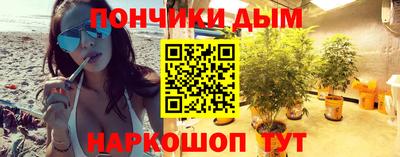 винт Кунгур