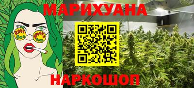 винт Кунгур