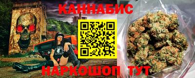 мефедрон VHQ Кумертау