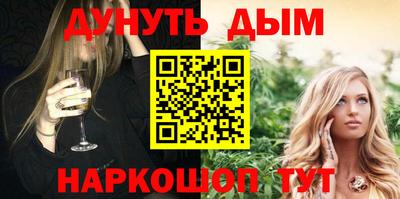 гидра Кулебаки