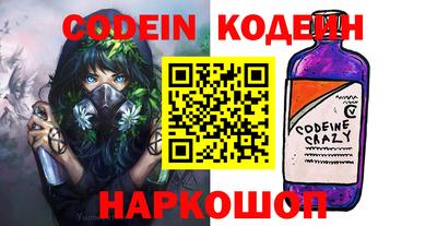 винт Кунгур