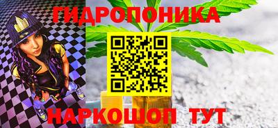 винт Кунгур