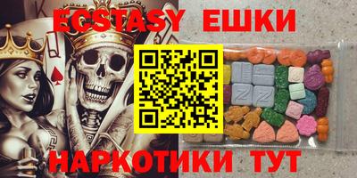 винт Кунгур