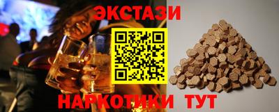гидра Кулебаки
