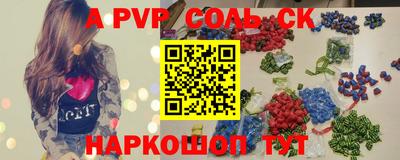 гидра Кулебаки