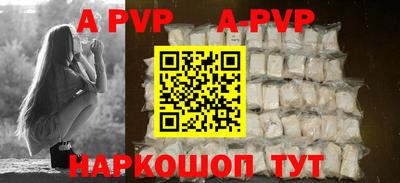 гидра Кулебаки