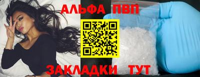 гидра Кулебаки
