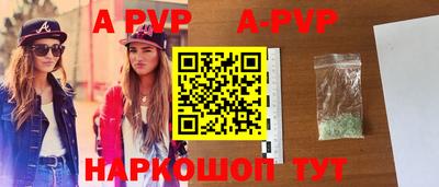 гидра Кулебаки