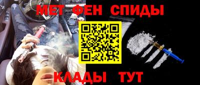 винт Кунгур
