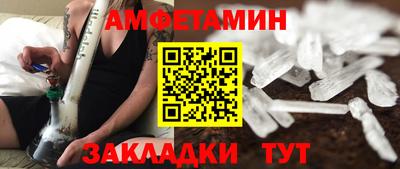 гидра Кулебаки
