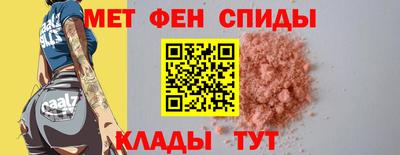 гидра Кулебаки