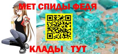 винт Кунгур