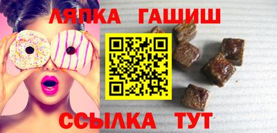 мефедрон VHQ Кумертау