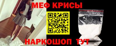 винт Кунгур