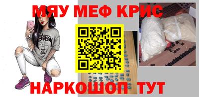 гидра Кулебаки